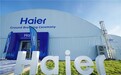 海尔空调进入全球TOP3:高科技与硬实力