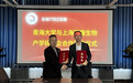 百趣生物与青海大学达成战略合作，共筑科研创新与人才孵化新高地