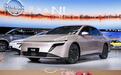 配增程/纯电双动力！东风日产NX8实车曝光，14.98万起能大卖？