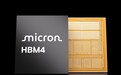美光 HBM4 / HBM4E 内存分别采用内部和台积电工艺基础逻辑裸片
