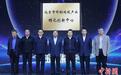北京石景山将吸引优质企业落地 打造全国游戏电竞产业标杆