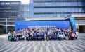 浙江省中学生英才计划浙南区域培养单位终期评议会在国科温州研究院成功举行