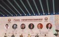 北京国际电影节·产业论坛|黄建新：电影还需要两个半小时吗？