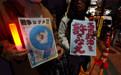 日本民众集会抗议高市涉台错误言论(3)