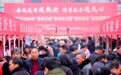 智绘中国·中国经济一线观察｜以更大力度保障和改善民生