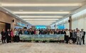培养更多“行家里手”！“文旅达人show甘肃”训练营白银靖远开班