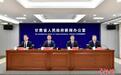 天水推出“管家+邮寄”双创新 为重大项目提供全周期服务