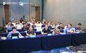 OHDC.2025 | 图形与游戏分论坛：图绘智显，游创新生
