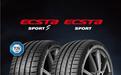 锦湖轮胎Ecsta Sport斩获国际权威测评佳绩，彰显出色性能实力