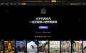Midjourney V7国内能用吗？国内直达入口+Midjourney全面测评