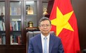 越南驻华大使范清平：“越中关系不断迈上新台阶”