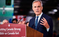 应对美国贸易战，加拿大总理启动50亿加元基金：让我们“支持国货”