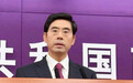 商务部：中方愿同欧盟探讨商谈各类经贸协议的可能性