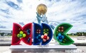 HDC 2025海雀摄像头雀蛋Max惊艳亮相 更强适配HarmonyOS 5