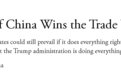 美媒：美国贸易攻势后，中国反而会赢得这些