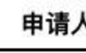半年一针，100% 有效！长效 HIV 疗法国内获批