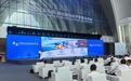 2025年中国·廊坊国际经济贸易洽谈会启幕