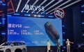 捷达VS8正式上市 售价9.59万-10.99万元
