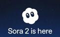 Sora首周下载量超ChatGPT，单日下载量峰值达10.78万次
