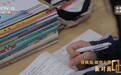 面对面丨她能开飞机吗？95后女飞行员用实力回应质疑