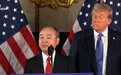 “卢特尼克与孙正义如何联手让日本背上5500亿美元的债？”
