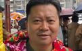 如何看荣昌「泼天富贵」背后的流量密码？