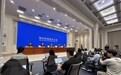 中国科协：2024年公民具备科学素质的比例达到15.37%