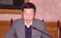 周歆昕，被查