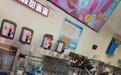 蜜雪冰城一女店长遇爆单忙到崩溃泣不成声？门店：她没啥事，跟家人吵架了