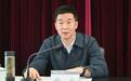 极目政情丨徐云履新云南省司法厅副厅长，因工作调动不再担任昆明市副市长、市公安局局长