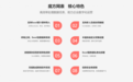 excel服务器2025免费了，还是BS架构的，赶紧来薅羊毛