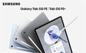 新一代学习神器来临 三星Galaxy Tab S10 FE系列即将开启预约