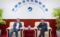 极目政情丨张义已任我国首家数据科技央企总经理