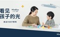 明基亲子照明焕新MindDuo麦朵尔 照亮亲子成长每一步