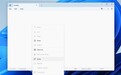 Windows记事本不再“简单”：微软为其新增AI写作功能