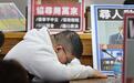 听柯建铭演讲一个半小时累翻，民进党民代劝停竟被呛：你挑战我？