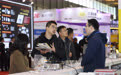 第二十九届中国(国际)小电机技术研讨会暨展览会在沪开幕(4)