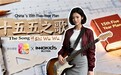 亚视短剧×Innokids英之子乐队联合首发英文《十五五之歌》AI MV