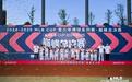 汗水铸就荣耀！MLB CUP总决赛兴义落幕，风雨无阻热血棒魂