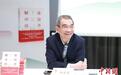 林毅夫《解读中国经济》新书悦读会在北京举办