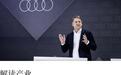 奥迪心态崩了，突然反悔要继续造油车？