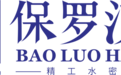保罗汉纱：深耕德式精工水密，打造门窗行业新质生产力