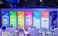 Ayer艾儿闪耀2025CBME婴童展，“好产品+深互动”引爆全场热潮