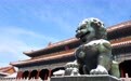 雪后初霁游故宫(16)
