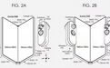 微软折叠屏游戏手机专利获批 支持安装掌机手柄