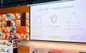科技媒体主编点赞WPS AIPPT：创作状态不中断，越改越优