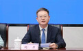 黄山市副市长刘力转任黄山学院党委副书记