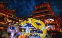 2025豫园灯会元旦亮灯：金蛇献瑞，蝴蝶起舞，人在灯中游