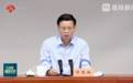 事关“苏超”，江苏省省长提出要求
