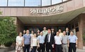 战略深耕，ABeam中国携手广西大学拓展校企协同育人新空间